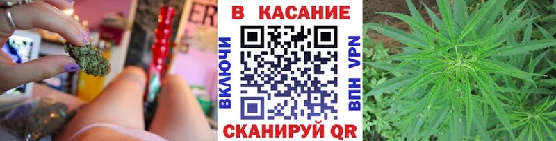 Купить закладку КЕТАМИН  APVP  Бошки Шишки  MDMA  МЕФ  COCAIN  Славск