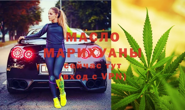 кокаин перу Белоозёрский