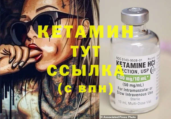 кокаин перу Белоозёрский