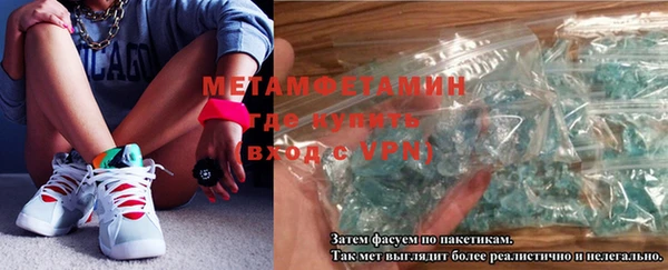кокаин перу Белоозёрский