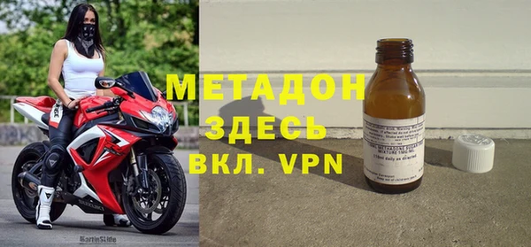 гашишное масло Балабаново