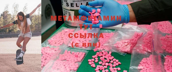 кокаин перу Белоозёрский