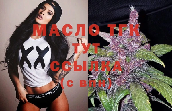 ALPHA-PVP Баксан