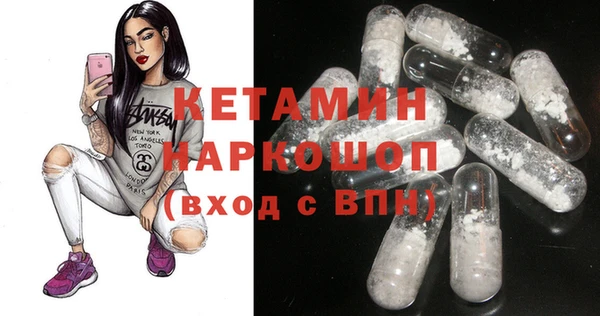 кокаин перу Белоозёрский