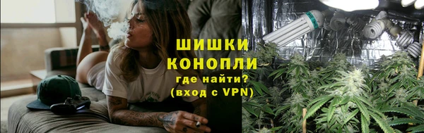 кокаин перу Белоозёрский
